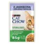 Aliments pour chat Purina Cat Chow 4 x 85 g de Purina, Humide - Réf : S91100077, Prix : 4,37 €, Remise : %