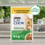 Comida para gato Purina Cat Chow Frango 4 x 85 g de Purina, Húmida - Ref: S91100078, Preço: 4,36 €, Desconto: %