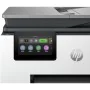 Impresora Multifunción HP 4U561B 686 de HP, Impresoras multifunción - Ref: S91100107, Precio: 367,57 €, Descuento: %