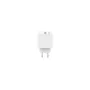 Wall Charger GEMBIRD TA-UC-PDQC20-01-W White 20 W (1 Unit) by GEMBIRD, Chargers - Ref: S91100523, Price: 7,43 €, Discount: %