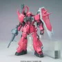 Actionfiguren Bandai GUNNER ZAKU WARRIOR (LUNAMARIA HAWKE C.) von Bandai, Puppen und Actionfiguren - Ref: S91101242, Preis: 1...