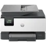 Multifunction Printer HP 403X8B by HP, Multifunction printers - Ref: S91101508, Price: 248,12 €, Discount: %