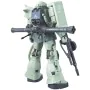 Figura de Acción Bandai MS-06F ZAKU II BL de Bandai, Muñecos y figuras de acción - Ref: S91102100, Precio: 37,34 €, Descuento: %