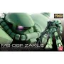 Action Figure Bandai MS-06F ZAKU II BL by Bandai, Action figures and dolls - Ref: S91102100, Price: 37,34 €, Discount: %