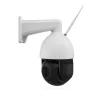 Videocámara de Vigilancia Foscam SD4H de Foscam, Equipos de videovigilancia - Ref: S91102679, Precio: 301,56 €, Descuento: %