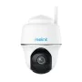 Camescope de surveillance Reolink Argus Series B430 de Reolink, Équipement de vidéosurveillance - Réf : S91102692, Prix : 117...