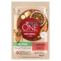 Nassfutter Purina Mini/Small Active Beef Rind und Kalbfleisch 85 g von Purina, Nass - Ref: S91104918, Preis: 1,29 €, Rabatt: %