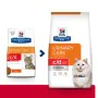 Aliments pour chat Hill's PRESCRIPTION DIET 1,5 L 1,5 Kg de Hill's, Humide - Réf : S9110557, Prix : 27,66 €, Remise : %