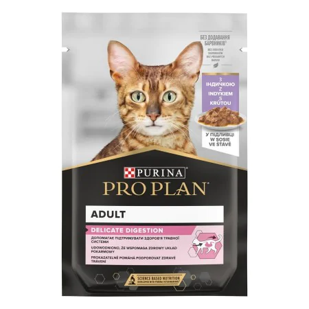 Comida para gato Purina Pro Plan Peru de Purina, Húmida - Ref: S91105652, Preço: 14,57 €, Desconto: %