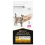 Katzenfutter Purina Veterinary Diets Huhn 1,5 Kg von Purina, Trocken - Ref: S91106034, Preis: 26,15 €, Rabatt: %