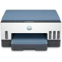 Imprimante Multifonction HP 28B51A de HP, Imprimantes multifonctions - Réf : S91106170, Prix : 269,72 €, Remise : %