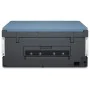 Multifunction Printer HP 28B51A by HP, Multifunction printers - Ref: S91106170, Price: 267,30 €, Discount: %