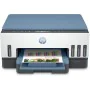 Impresora Multifunción HP 28B51A de HP, Impresoras multifunción - Ref: S91106170, Precio: 292,22 €, Descuento: %