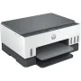 Multifunction Printer HP 6UU48A by HP, Multifunction printers - Ref: S91106457, Price: 262,80 €, Discount: %