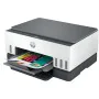 Multifunction Printer HP 6UU48A by HP, Multifunction printers - Ref: S91106457, Price: 262,80 €, Discount: %