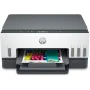 Impresora Multifunción HP 6UU48A de HP, Impresoras multifunción - Ref: S91106457, Precio: 240,40 €, Descuento: %