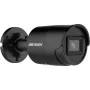 Camescope de surveillance Hikvision DS-2CD2046G2-IU de Hikvision, Équipement de vidéosurveillance - Réf : S91106635, Prix : 1...