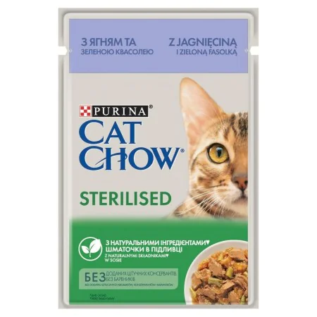 Cat food Purina STERILISED Lamb 85 g by Purina, Wet - Ref: S9110952, Price: 1,38 €, Discount: %