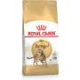 Comida para gato Royal Canin Bengal Adult Adulto Vegetal Pássaros 10 kg de Royal Canin, Seca - Ref: S9111298, Preço: 88,77 €,...