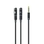 Cable Audio Jack (3,5 mm) Divisor GEMBIRD CCA-417M 20 cm de GEMBIRD, Cables - Ref: S9115284, Precio: 2,72 €, Descuento: %