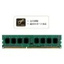 Memória RAM Silicon Power SP008GBLTU160N02 DDR3 240-pin DIMM 8 GB 1600 Mhz 8 GB 1600 mHz CL11 de Silicon Power, Memória princ...