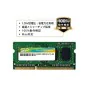 Mémoire RAM Silicon Power PAMSLPSOO0022 8 GB 1600 MHz DDR3-PC3-12800 8 GB 1600 mHz CL11 DDR3L de Silicon Power, Mémoire princ...