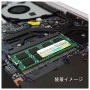 Mémoire RAM Silicon Power PAMSLPSOO0022 8 GB 1600 MHz DDR3-PC3-12800 8 GB 1600 mHz CL11 DDR3L de Silicon Power, Mémoire princ...