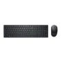 Keyboard and Mouse Dell KM5221W Qwerty US Black QWERTY by Dell, Keyboard & Mouse Sets - Ref: S9123072, Price: 46,88 €, Discou...