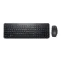 Tastatur mit Maus Dell KM3322W Qwerty US Schwarz QWERTY von Dell, Tastatur-Maus-Sets - Ref: S9123074, Preis: 32,73 €, Rabatt: %