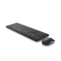 Tastatur mit Maus Dell KM3322W Qwerty US Schwarz QWERTY von Dell, Tastatur-Maus-Sets - Ref: S9123074, Preis: 32,73 €, Rabatt: %