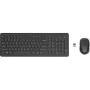 Tastiera e Mouse HP 2V9E6AA Nero Inglese Qwerty US di HP, Set tastiera e Mouse - Rif: S9123327, Prezzo: 36,87 €, Sconto: %