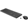 Keyboard and Mouse HP 2V9E6AA Black English Qwerty US by HP, Keyboard & Mouse Sets - Ref: S9123327, Price: 36,87 €, Discount: %