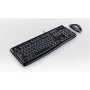 Teclado Logitech LGT-MK120-US Preto Holandês QWERTY de Logitech, Teclados - Ref: S9123426, Preço: 28,48 €, Desconto: %