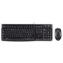 Tastatur Logitech LGT-MK120-US Schwarz Holländisch QWERTY von Logitech, Tastaturen - Ref: S9123426, Preis: 28,48 €, Rabatt: %