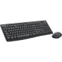 Clavier Logitech MK295 Silent Wireless Combo Graphite Monochrome QWERTY Qwerty US de Logitech, Claviers - Réf : S9123436, Pri...