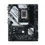 Motherboard Biostar Z790A-SILVER LGA 1700 Intel Z790 Express INTEL Z790 ATX DDR5 by Biostar, Base plates - Ref: S9124679, Pri...