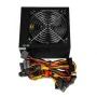 Power supply Ibox CUBE II 700 W ATX RoHS CE by Ibox, Power Supplies - Ref: S9129255, Price: 52,43 €, Discount: %