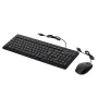 Keyboard and Mouse HP 150 Black QWERTY Qwerty US by HP, Keyboard & Mouse Sets - Ref: S9130736, Price: 27,59 €, Discount: %