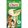 Dog Snack Inaba EUD615 Chicken Vegetable 4 x 14 g by Inaba, Biscuits, cakes and snacks - Ref: S9131000, Price: 2,90 €, Discou...