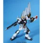 Figurine Décorative Bandai RX-93 Nu GUNDAM Jaune Blanc Noir Plastique de Bandai, Pièces de collection - Réf : S9132568, Prix ...