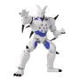 Collectable Figures Dragon Ball Stars Yi-Shinron PVC 17 cm by Dragon Ball, Collectables - Ref: S9132618, Price: 29,71 €, Disc...