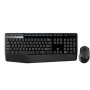 Tastatur mit Maus Logitech 920-006489 von Logitech, Tastatur-Maus-Sets - Ref: S9133017, Preis: 58,21 €, Rabatt: %