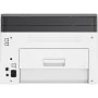 Imprimante Multifonction HP 178nw de HP, Imprimantes multifonctions - Réf : S9136158, Prix : 282,73 €, Remise : %