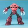 Figura colecionável Bandai 1/100 MSM-07S Z'GOK (CHAR'S CUSTOM) de Bandai, Bonecos e figuras de ação - Ref: S9138368, Preço: 4...