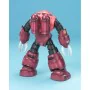 Figura colecionável Bandai 1/100 MSM-07S Z'GOK (CHAR'S CUSTOM) de Bandai, Bonecos e figuras de ação - Ref: S9138368, Preço: 4...