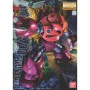 Figura colecionável Bandai 1/100 MSM-07S Z'GOK (CHAR'S CUSTOM) de Bandai, Bonecos e figuras de ação - Ref: S9138368, Preço: 4...