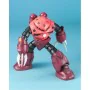 Figura colecionável Bandai 1/100 MSM-07S Z'GOK (CHAR'S CUSTOM) de Bandai, Bonecos e figuras de ação - Ref: S9138368, Preço: 4...