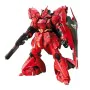 Figure à Collectionner Bandai GUN61605 PVC Plastique de Bandai, Pièces de collection - Réf : S9140111, Prix : 62,25 €, Remise...