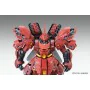 Figura colecionável Bandai SAZABI Acrílico Plástico de Bandai, Colecionáveis - Ref: S9140874, Preço: 136,19 €, Desconto: %