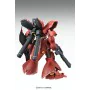 Figura colecionável Bandai SAZABI Acrílico Plástico de Bandai, Colecionáveis - Ref: S9140874, Preço: 136,19 €, Desconto: %